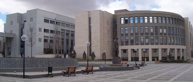 Bilkent Üniversitesi